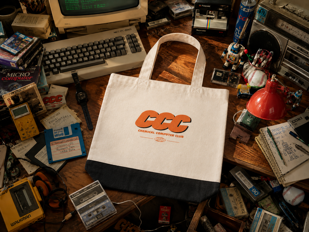 Chemical Computer ClubのEquipment Bag